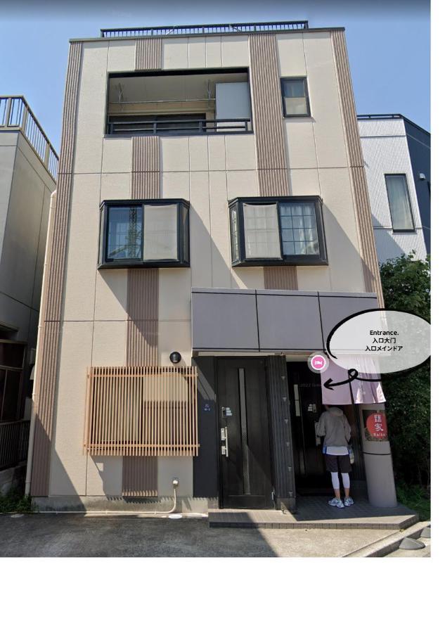 匯金・押上ビル Lejlighed Tokyo Eksteriør billede